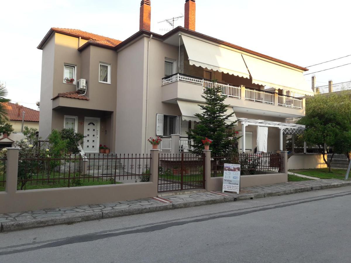 Villa Soula Nea Vrasna Luaran gambar